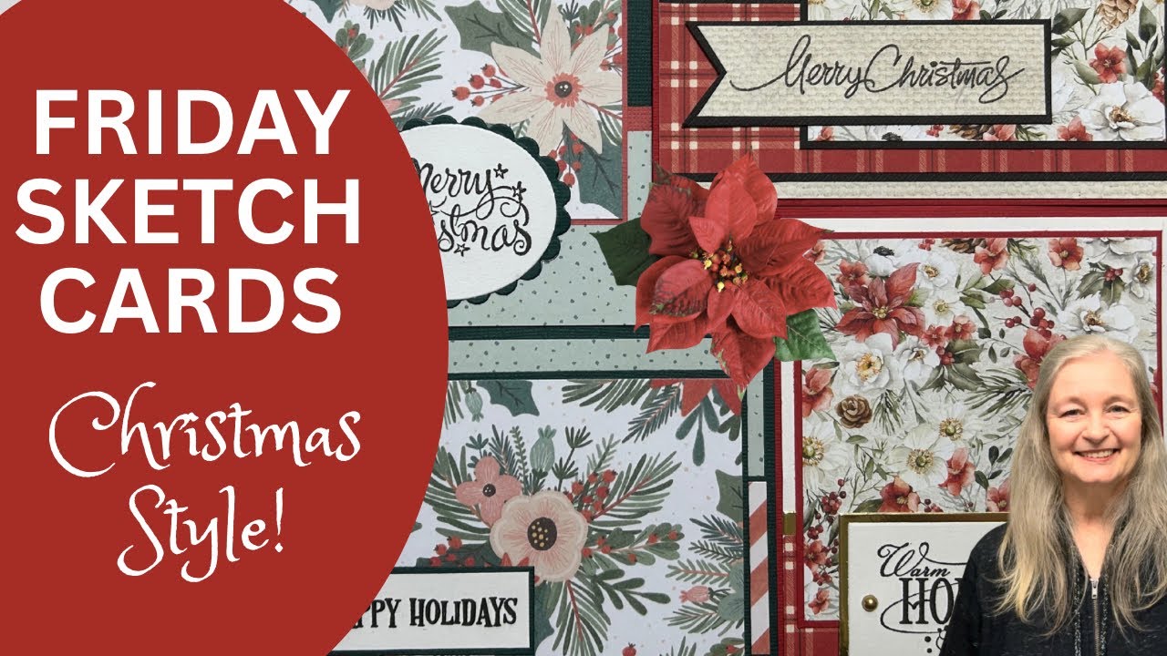 Используйте красивую бумагу — Рождество!