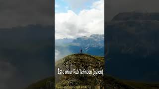 Bakara Suresi 1-5 Meali