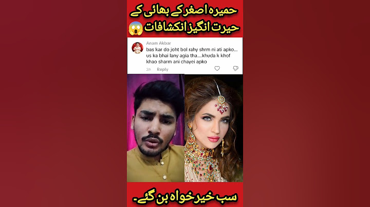 Pakistani model Humaira Asghar brother receives her body in karachi #shorts #humairaasghar #trending