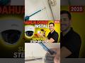 HOW TO INSTALL CAMERA Dahua / Hikvision / Cp Plus