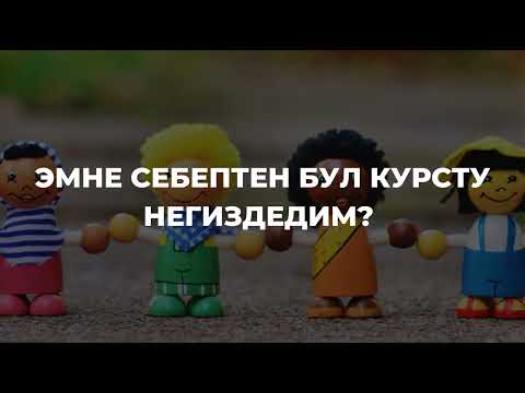 Video: Эгерде жаңы «Лидер» атомдук муз жаргычты куруу зарылчылыгы болбогондо, «краб мафиясын» эч ким убара кылмак эмес