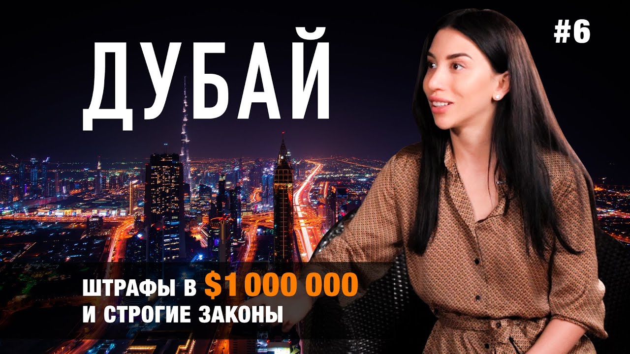 Багирова я не сломаюсь. Лилия Багирова и Киевстонер.