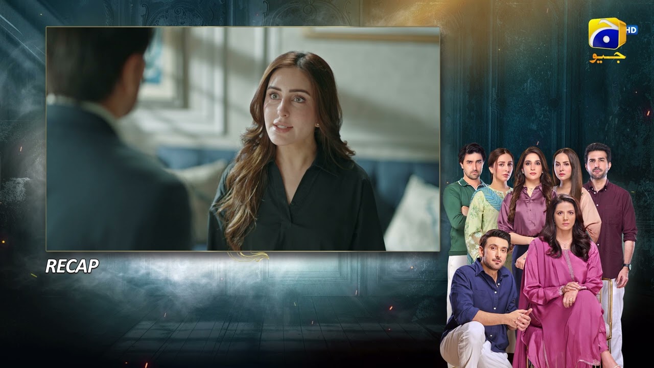 Краткий обзор 2-й серии сериала «Сара Аапи» — 9 февраля 2026 года — Har Pal Geo