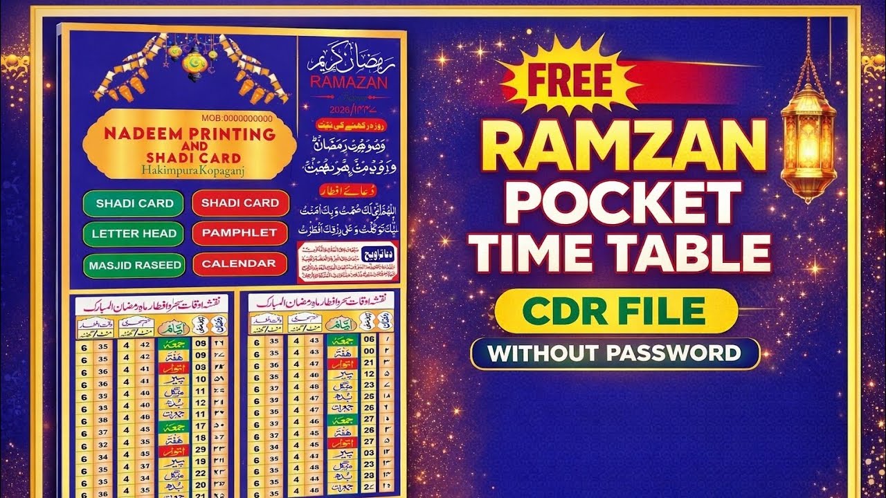 Ramzan Pocket Time Table CDR File | Free Editable CDR | Ramadan Sehri Iftar Time Table