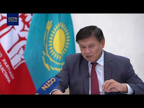 Эксперт из Казахстана: