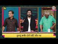 ‘हिंदू महासभा Vs मुस्लिम लीग’, Bengal के नतीजों में धर्म की राजनीति की छाप? Rajdeep। Netanagri