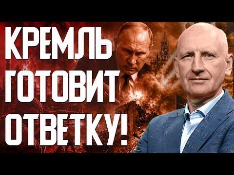 The front is ablaze! Revenge for the oil refinery. Heavy shelling of Krivoy Rog! British traces i...