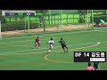 2024 전국 중등 축구리그 저학년 인천B 골모음 - 20240831 송도LNG축구장 주경기장