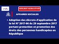 Compte rendu du conseil des ministres du Mercredi 21 Juin 2023