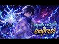 🔥【New】【Multi sub】My wife is actually the empress EP1-92#anime