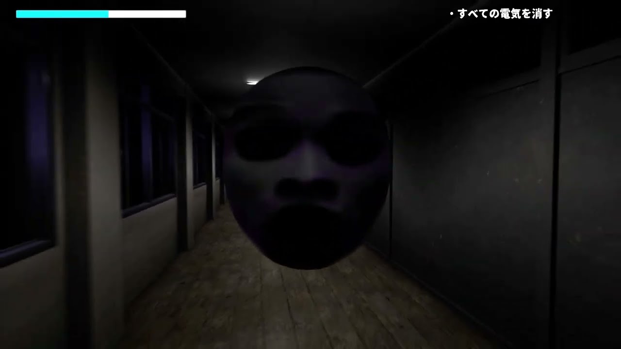 学校警備で大恐ろしいバケモノに襲われる【ホラーゲーム実況】