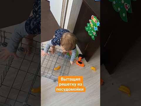 конечно он не поставил ее на место 😁 зачем? если можно на ней ездить.. но я не сняла это