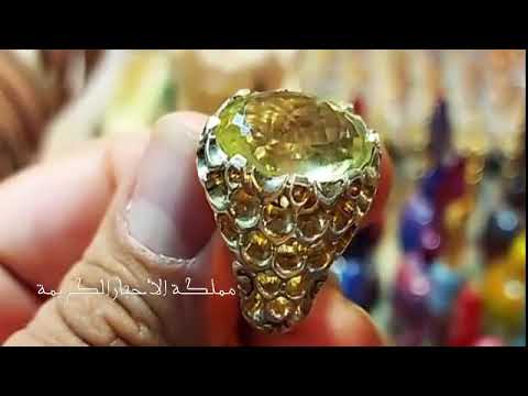 حجر السترين الطبيعي النادر ذات الفوائد الرهيبة