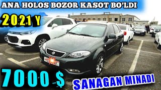 10 октябр Фаргона +5000 малибу ва каптива,эпика, трекер, Жентра нархлари енг арзонлари