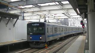 西武鉄道20155F　準急西武球場前行　新宿線から所沢到着