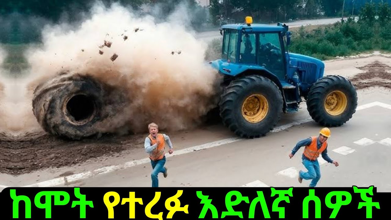 ለጥቂት ከሞ*ት ጫፍ ላይ ደርሰው  የተረፉ እድለኛ ሰዎች part 3