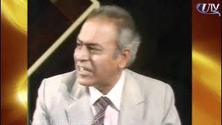 Last Tv Mushaira of Faiz Ahmad Faiz فیض کا آخری ٹی وی مشاعرہ  [HD]