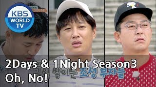 A stack of letter - how can i make it!? [2Days&1Night Season 3/2018.07.29]