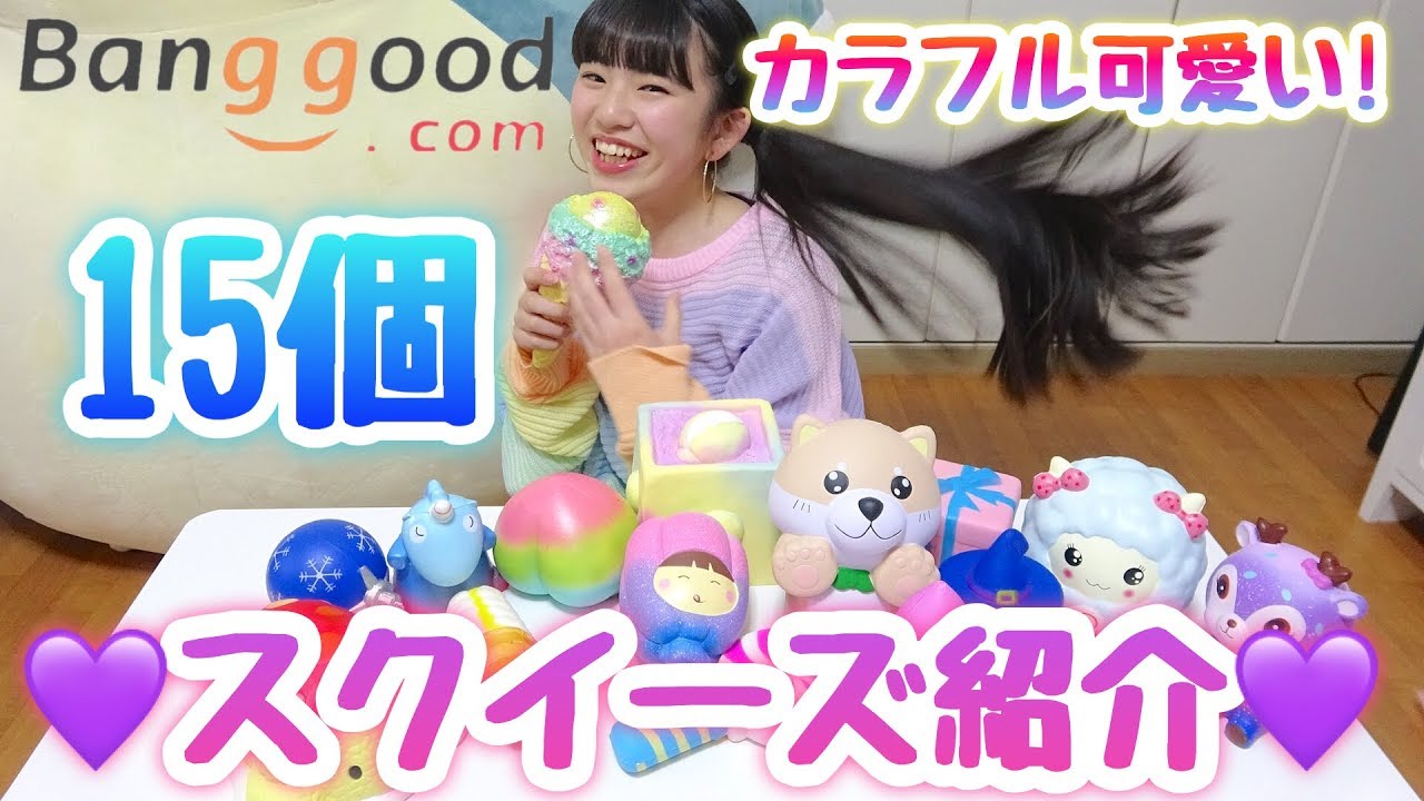 ladodo MOMO creamytree海外スクイーズ　捏捏 ladodo MOMO creamytree海外スクイーズ 捏捏 初心者向けスクイーズ初