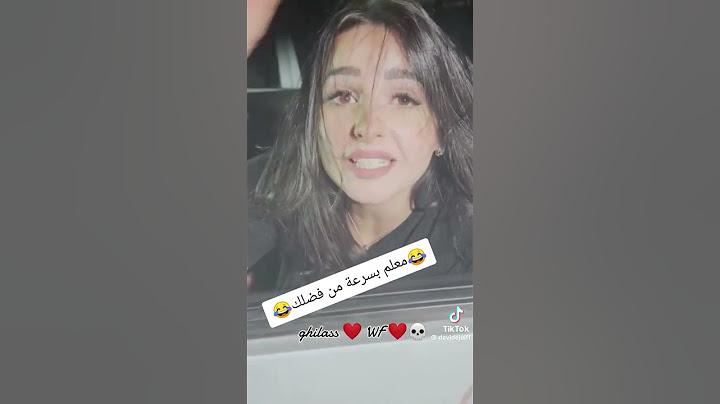 من فضلك يا معلم عايزه شاورما 🤣🤣🤣🤣🤣🤣🤣🤣