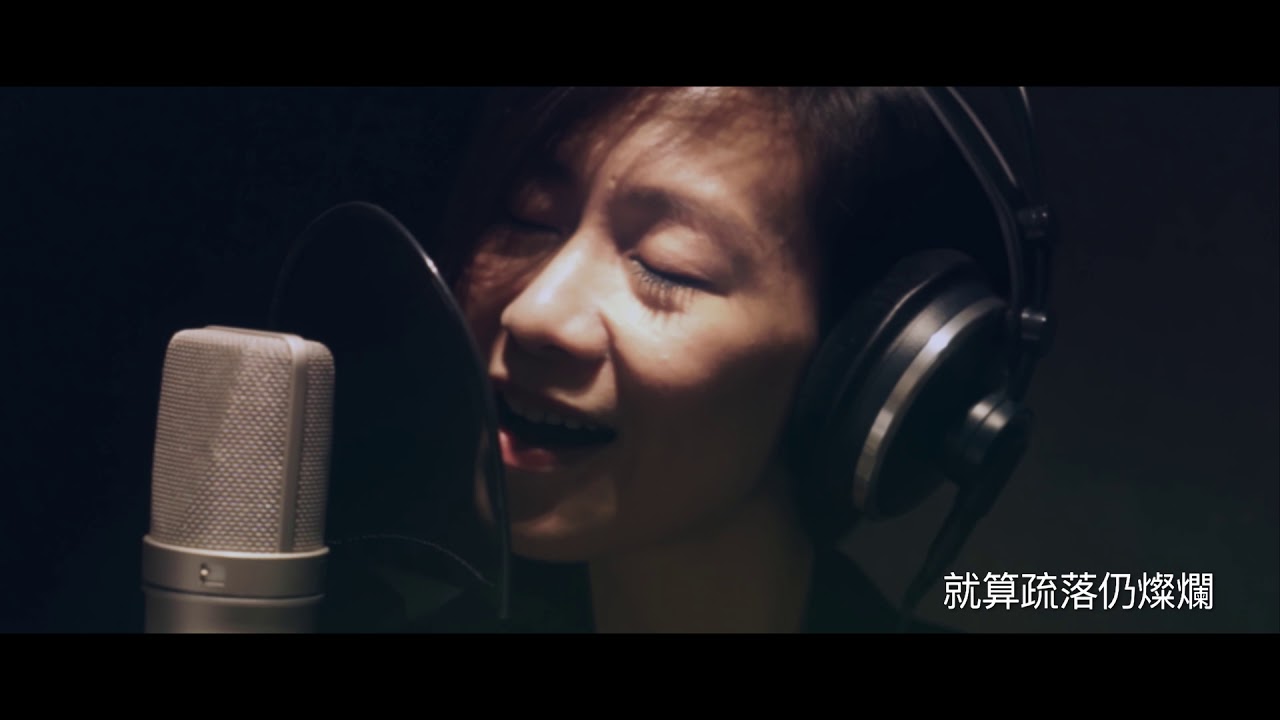 愛情與麵包(十六)