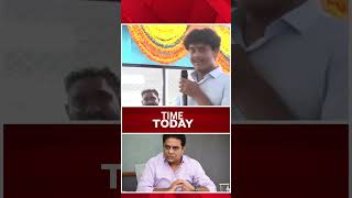 మా నాన్న కేటీఆర్ నాకు ఒకటే మాట చెప్పాడు | CM KCR Grandson Himanshu Rao Speech | KTR | KCR | TELNGANA
