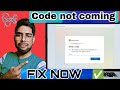 Code not receiving on Microsoft account #forgotpassword #MSA #outlookpassword #passwordreset