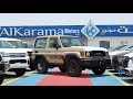 2024 TOYOTA LAND CRUISER LC71 4.0L V6 PETROL