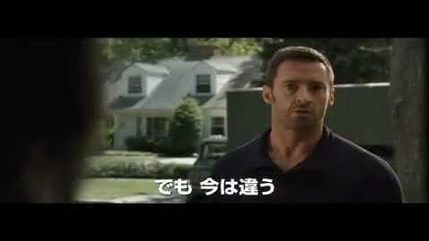 『リアル・スティール』予告編