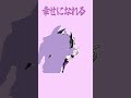 いいねが押したくなる曲 #vocaloid