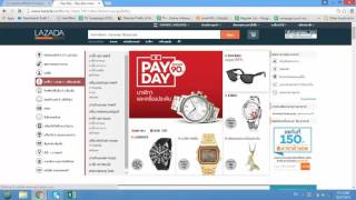 How to make Product Widget Generator - TH Lazada Affiliate Program