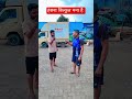 हंसना बिल्कुल मना है 😅😅 😅 #funny #devtechguru #comedyreel #फनीवीडियोज