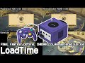 ファイナルファンタジー・クリスタルクロニクル リマスター PS4/Switch/iOS/GameCube ロード時間比較(load time)