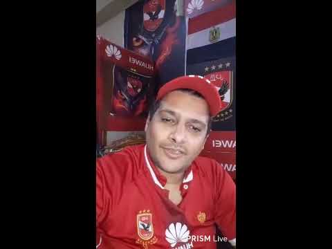 بث مباشر مباراة الاهلي وايجل نوار اليوم السبت يارب الاهلى يكسب