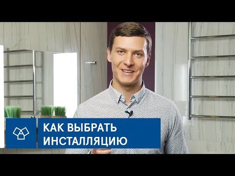 Video: Толугу менен ARCH-SKIN керамикасынан жасалган уникалдуу инсталляция сүрөтчүлөрдүн борбордук үйүнүн короосунда жайгашкан