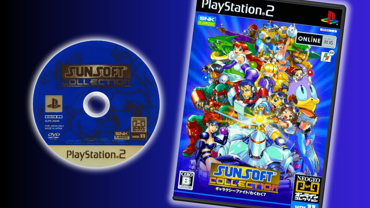NeoGeo Online Collection Vol.11 - Sunsoft's Hidden Gems - YouTube