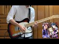 【Guilty Kiss】Guilty Night, Guilty Kiss! -Guitar arrange-
