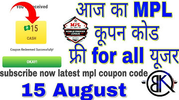 Mpl coupon code today | mpl pro coupon code today | RS.15 bonus cash coupon code today