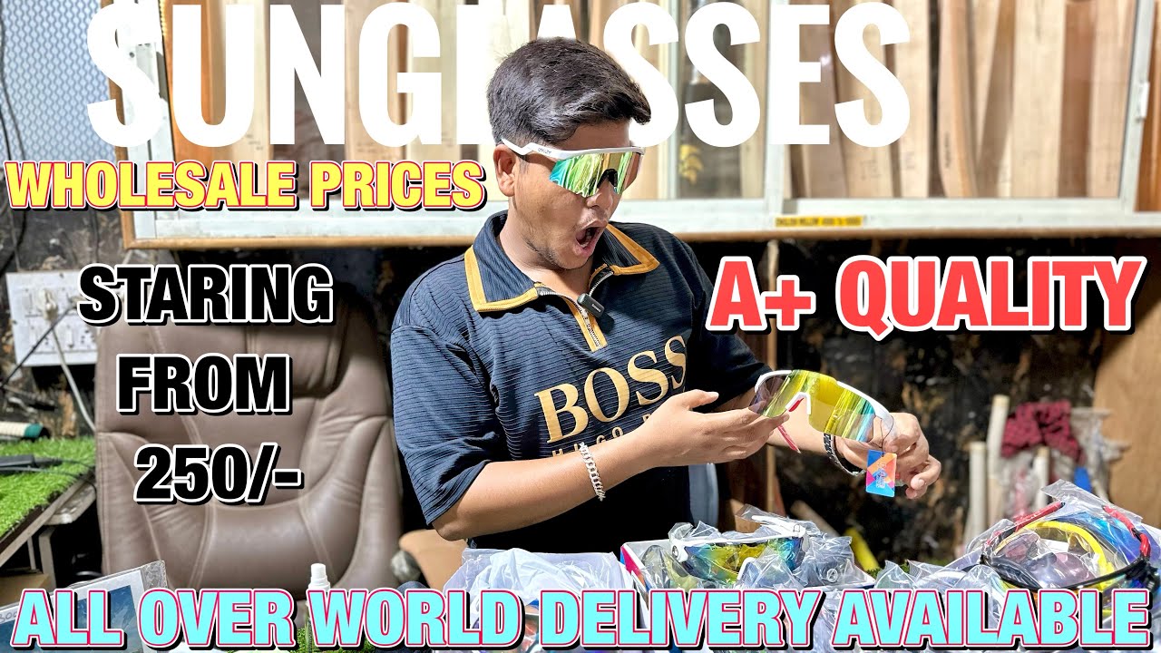 Top Quality Cricket Sunglasses Available | Starting From 250/- | PCL Sport 2024