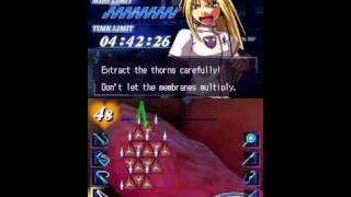 Trauma Center: Under the Knife - Chapter 5 - 3 Shifting GUILT
