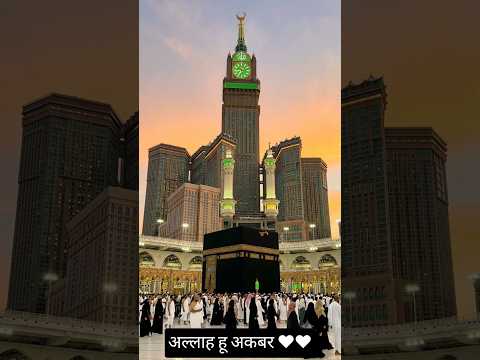 Subhanallah ♥️♥️♥️♥️ #muslimcontent #muhammadﷺ #love #beatiful #veiws10m