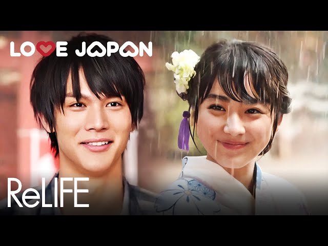 ReLIFE | Full Japanese Romantic Movie [ENG SUB] class=