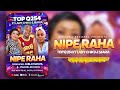 NIPE RAHA TOP Q254 FT LADY CHIKU MARIA OFFICIAL AUDIO NIPE RAHA TOP Q254 FT LADY CHIKU MARIA OFFICIAL AUDIO