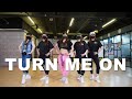 [ILOVEDANCE] ZUMBA  /  TURN ME ON ft. Vula / Riton x Oliver Heldens  /  CINDY