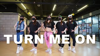 일산줌바 [ILOVEDANCE] ZUMBA  /  TURN ME ON ft. Vula / Riton x Oliver Heldens  /  CINDY Resimi