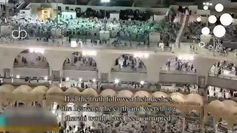 ❍صلاة التراويح من الحرم المكي الشريف ليلة 17 من رمضان1438|خالد الغامدي وعبدالرحمن السديس|تلاوة فقط❍