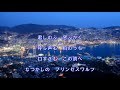 プリンセスワルツ(コロンビア・ローズ)~ZENZI