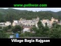 Village bagla rajgaan
