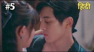 She Accidentally Become Villain In A Comic And Get Impregnant By Her H.o.t Brother In Law