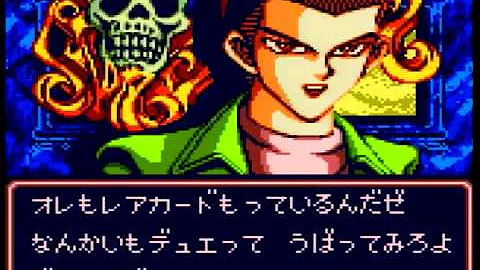 本田くんのリーゼントがブロックの間に